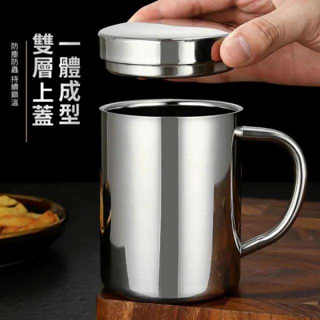 【媽媽咪呀】頂級316不鏽鋼兒童水杯 雙層隔熱防燙-帶蓋300ml(寶寶防摔不銹鋼杯 漱口杯 可放消毒鍋)