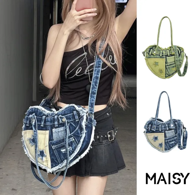 【MAISY】潮流復古牛仔帆布愛心單肩包 手提包 斜跨包(藍色/綠色)