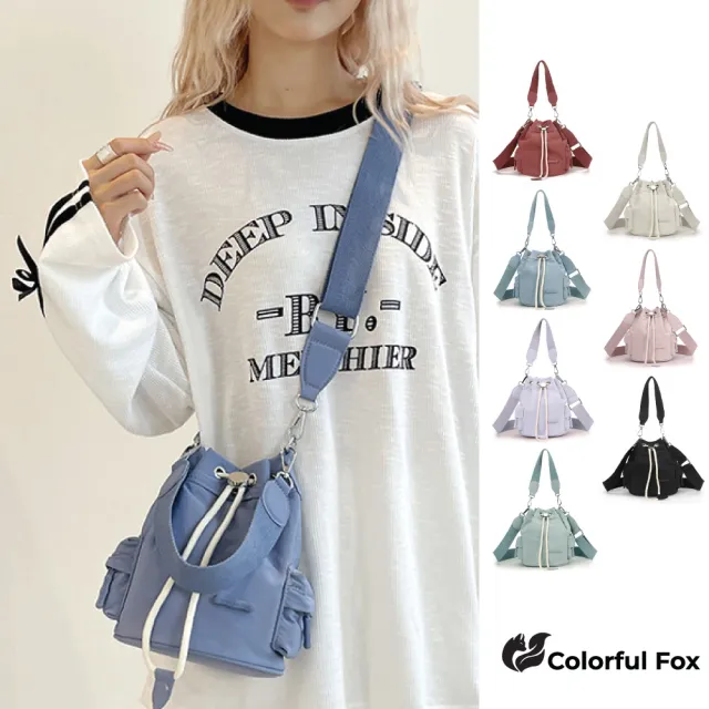 【Colorful Fox】可愛百搭抽繩束口水桶包 單肩包 斜跨包(白/粉/紫/藍/綠/紅/黑)