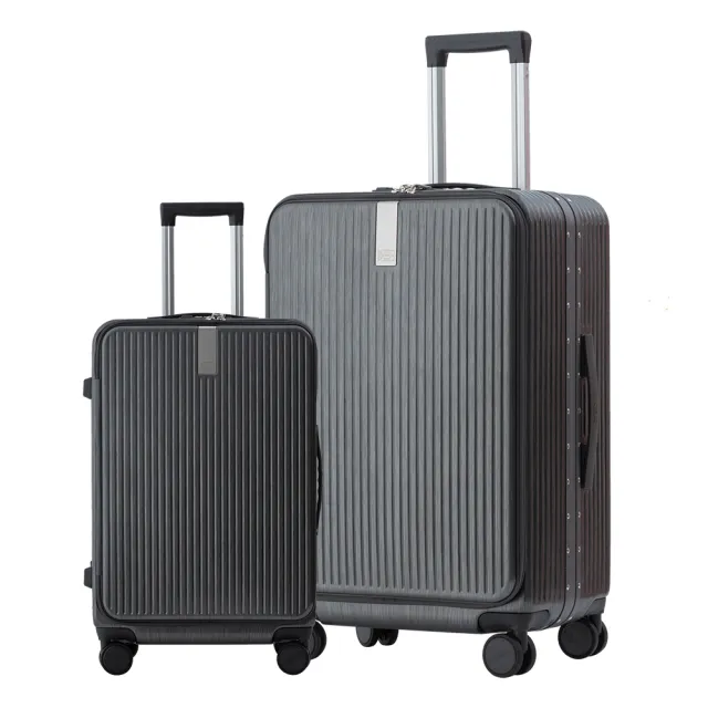 【Batolon 寶龍】20+29/25+29吋  寰宇世界前開PC鋁框硬殼箱/行李箱(7色任選)