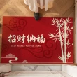 【嵐楓居家】大門口清潔刮泥加大可裁剪絲圈地墊60x90cm(刮泥防滑絲圈地墊/貓砂墊/玄關墊/門口墊)