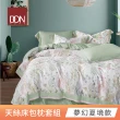 【DON】買1送1 台灣製天絲床包枕套組 單人/雙人/加大-均一價 (60支天絲)