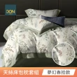 【DON】買1送1 台灣製天絲床包枕套組 單人/雙人/加大-均一價 (60支天絲)