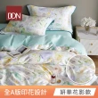 【DON】買1送1 台灣製天絲床包枕套組 單人/雙人/加大-均一價 (60支天絲)