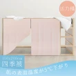 【A-ONE】買1送1 極柔冰絲 涼感枕套床包組/涼被-均一價(雙人/加大_多款任選)