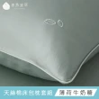 【青鳥家居】奶蓋綿綿冰涼被+天絲棉雙人床包枕套(涼被床包組/涼被組)