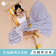 【青鳥家居】奶蓋綿綿冰涼被+天絲棉雙人床包枕套(涼被床包組/涼被組)