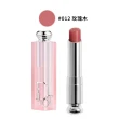 【Dior 迪奧】癮誘粉漾潤唇膏3.2gX2入(多色任選.國際航空版)