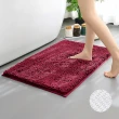 【ANTIAN】4入組_雪尼爾加厚防滑吸水地墊 家用浴室門地毯 廁所腳墊 衛生間腳踏墊