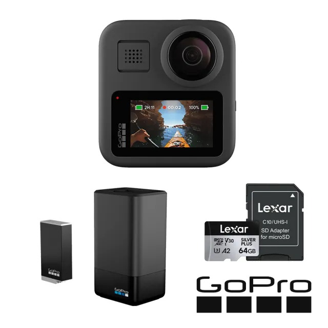 【GoPro】MAX 大電量續航套組