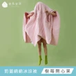 【青鳥家居】奶蓋綿綿冰涼被+涼感伸縮床包枕套組(涼夏床包涼被組/涼感組)