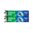 【DARLIE 好來】全亮白進階版牙膏140gX8入(密泡小蘇打/牙齦護理/多效護理/竹炭深潔)