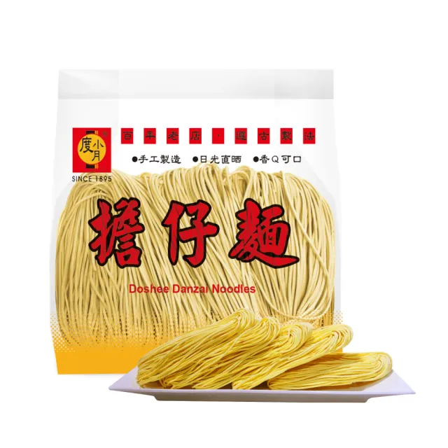 【度小月】擔仔麵(10片/600g)