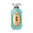 【Moist Diane 黛絲恩】完美極潤修護 洗髮精450ml x3入(多款任選 湯姆貓與傑利鼠包裝)