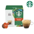 【NESCAFE Dolce Gusto】STARBUCKS 星巴克咖啡膠囊12顆/盒(適用雀巢多趣酷思咖啡機)