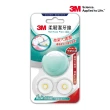 【3M】柔韌潔牙線馬卡龍造型2卡裝_四色任選(2顆潔牙線+4顆補充包)