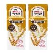 【光泉】調味奶保久乳200mlx48入(任選巧克力/果汁/高鈣/低脂高鈣/蘋果/麥芽)