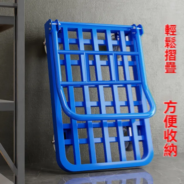 【p炳文】搬貨拉車90*60 承重550公斤 送繩子扳手(小推車 便攜拉車 鋼管推車 折疊平板車 搬運拖車 預售12天)