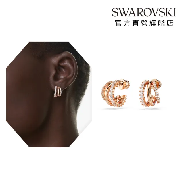 【SWAROVSKI 施華洛世奇】官方直營 Hyperbola 耳環 混合式切割  鍍玫瑰金色 | 5698702