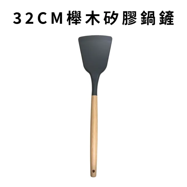 | BALIMAN情報局 【2026】木鏟推薦ptt》10款高評價人氣品牌排行榜 | BALIMAN情報局