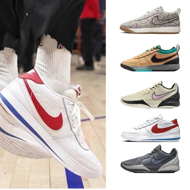 【NIKE 耐吉】運動鞋 休閒鞋AIR JORDAN 1 LOW GS 女鞋 中大童 男鞋 白黃紅藍黑 多款(HJ3481-491&)