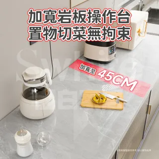 【靚白家居】岩板六層對開門餐廚櫃 120公分 S584(餐櫃 電器櫃 餐邊櫃 中島櫃 廚房置物櫃 置物櫃 收納櫃)