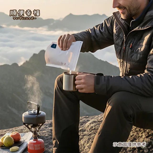 【順便幸福】隨行旅享袋-北義風味咖啡10入x1組(400ml 濾袋 旅行 沖泡)