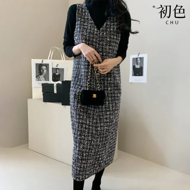 【初色】輕奢小香風粗花毛呢V領無袖修身顯瘦背心裙中長裙連衣裙連身洋裝長裙-黑色-16117(F可選)