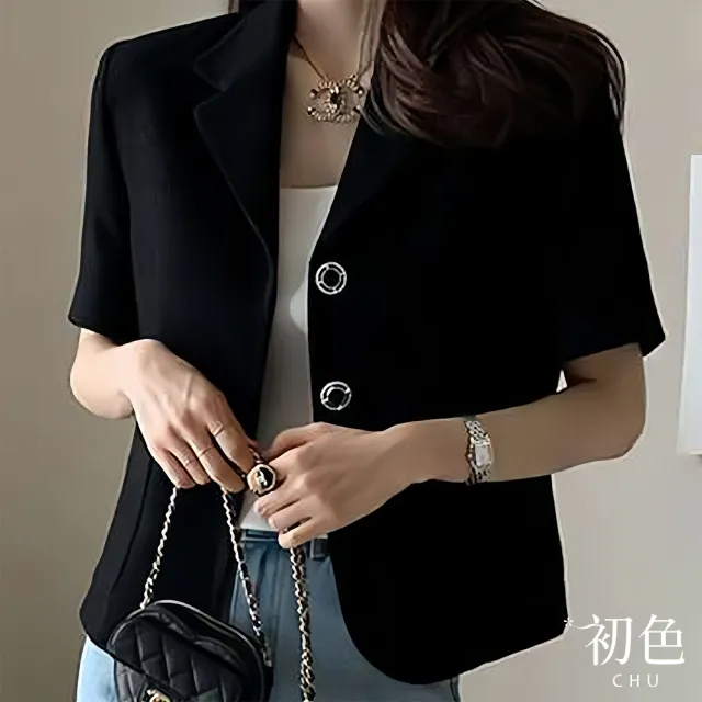 【初色】簡約小香風肌理感翻領正肩短袖短版西裝外套女外套-共2色-16091(F可選)