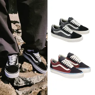 【VANS 官方旗艦】Old Skool 男女款 經典款 女鞋 男鞋 滑板鞋 休閒鞋(多款任選)