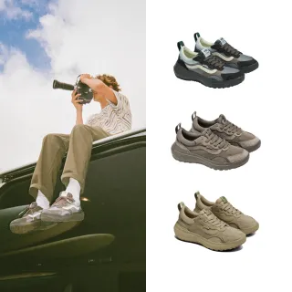 【VANS 官方旗艦】UltraRange 滑板鞋 休閒鞋(多款任選)