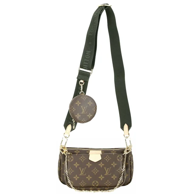 【Louis Vuitton 路易威登】M44813 Monogram 墨綠色老花帆布三合一斜背麻將包(麻將包)
