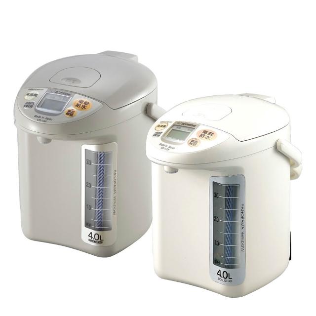 【ZOJIRUSHI 象印】象印*5公升*寬廣視窗微電腦電動熱水瓶(CD-LGF50)