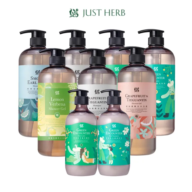 【JustHerb香草集】大容量 花植香氛沐浴露/洗髮1000ml x4入(多款任選)