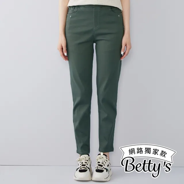 【betty’s 貝蒂思】網路獨賣★超顯瘦彈性修身長褲M-2L