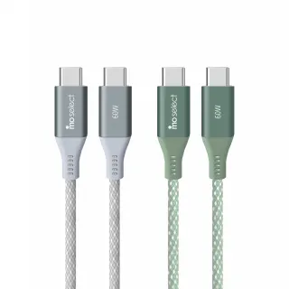 【mo select】特談★2入組★60W★120公分 Type C 手機快充線/超耐扯充電線(蘋果/三星手機適用)