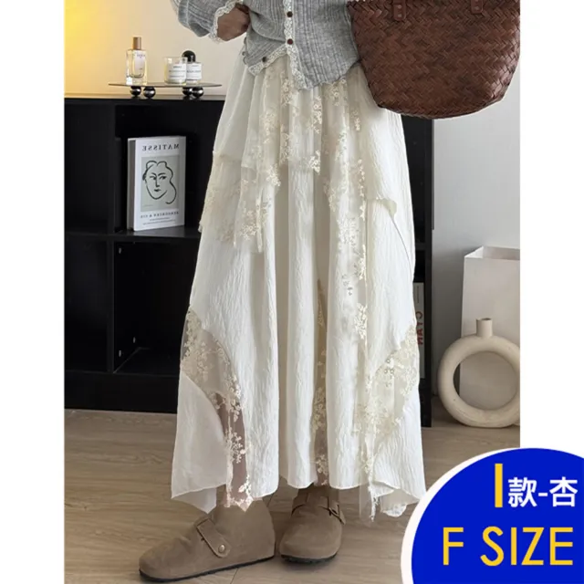 【K.W.】MOMO限定現貨春季新品三宅風格褶皺百褶長裙 褲(棉麻 中長裙 小香風 涼感褲 牛仔褲 輕薄 涼感裙)