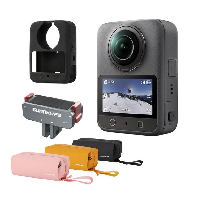 【DJI】OSMO 360 標準套裝 全景相機 運動相機 + 專屬配件(公司貨-下單再送256G高速卡)