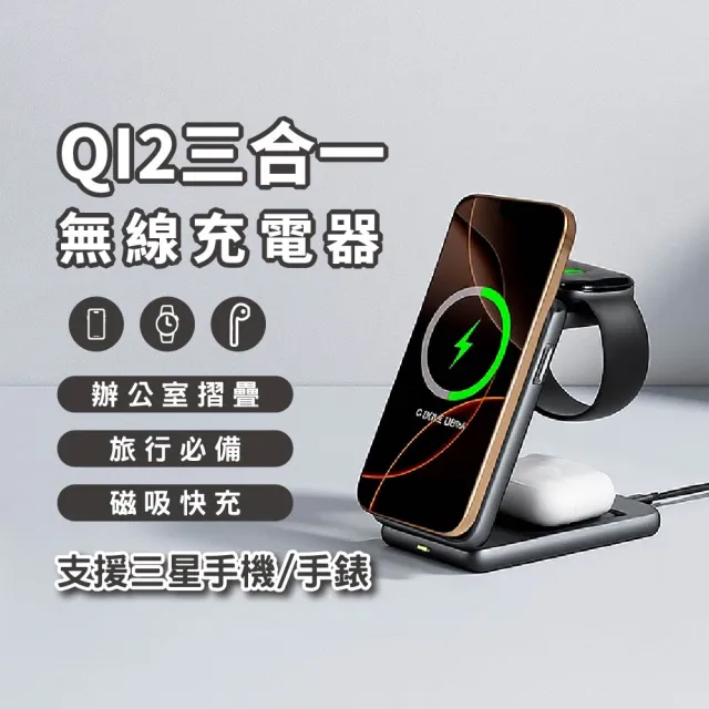 【2026】三星耳機推薦9款高評價三星耳機品牌排行 | BALIMAN情報局