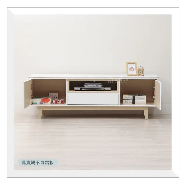 【時尚屋】[MX25]森之境5尺電視櫃MX25-A24-03(台灣製/免組裝/電視櫃)