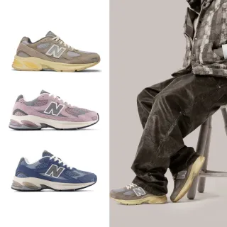 【NEW BALANCE】NB 2010 復古鞋/運動鞋_中性_U2010GD-D_U2010WCC-D_U2010WNV-D