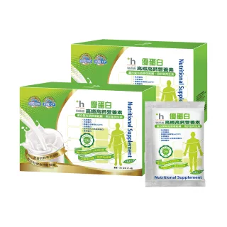 【易而善】優蛋白高纖高鈣營養素奶粉隨手包x2盒(14入/盒)