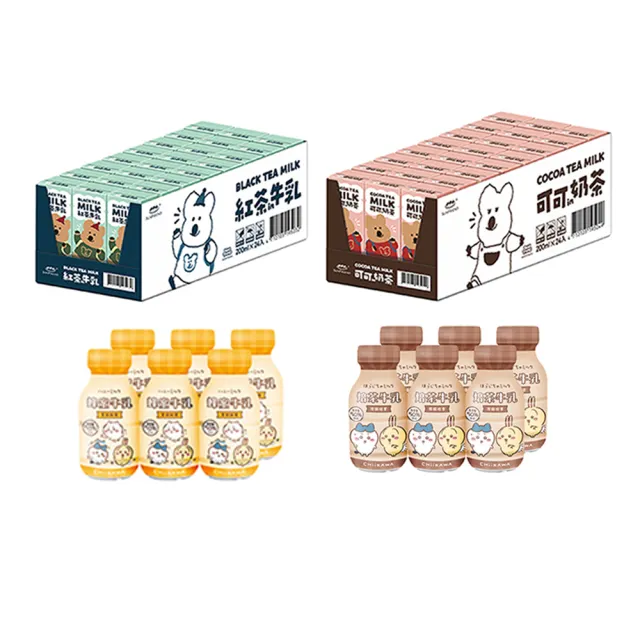 【SF】DINOTAENG奶茶兩款各1箱+吉伊卡哇牛乳兩款各6瓶(快樂矮袋鼠VS又小又可愛的東西)