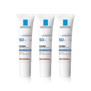 【理膚寶水】全護清爽防曬亮白乳SPF50+ PA++++ 30ml(3入組/均勻膚色/防曬推薦)