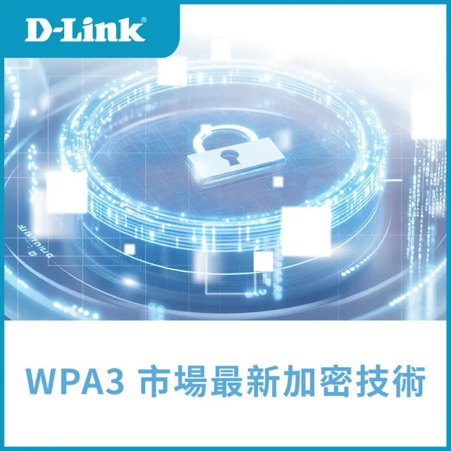 【D-Link】G403C 4G LTE Cat.4 Wi-Fi N300 無線路由器/家用室內/網路分享器路/300M/4G行動網路