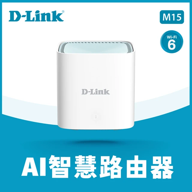 d-link-無線分享器