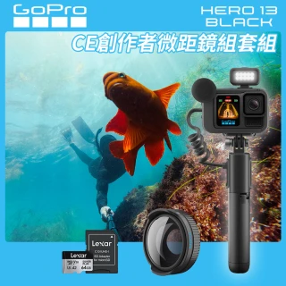 【GoPro】HERO 13 CE創作者微距鏡組套組