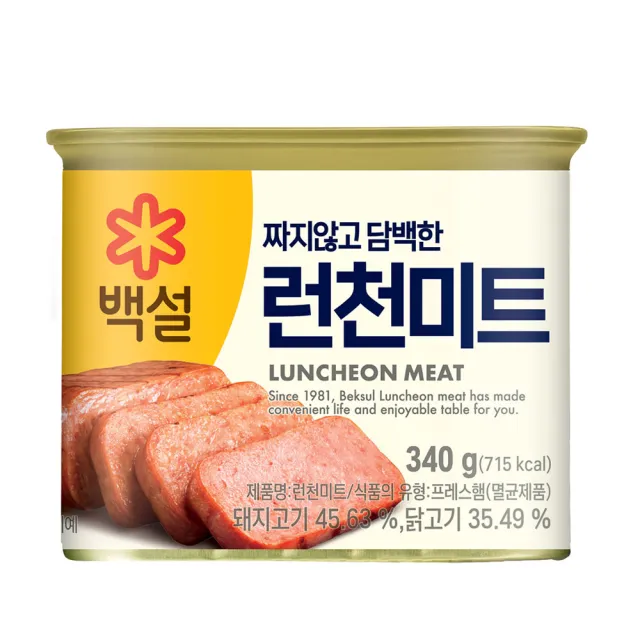 CJ 韓式午餐肉罐頭 340g 圖示
