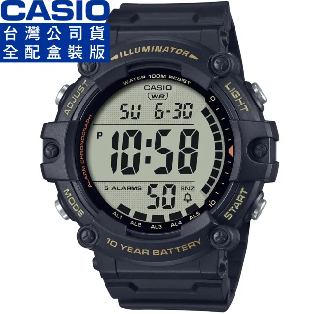 【CASIO 卡西歐】卡西歐大液晶野戰電子錶-黑(AE-1500WHX-1A 原廠錶盒精裝版)