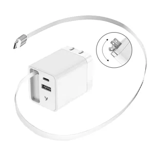 【YOMIX 優迷】乖乖充 65W氮化鎵雙孔自帶線快充充電器(Type-C/USB/豆腐頭/充電頭/筆電快充)